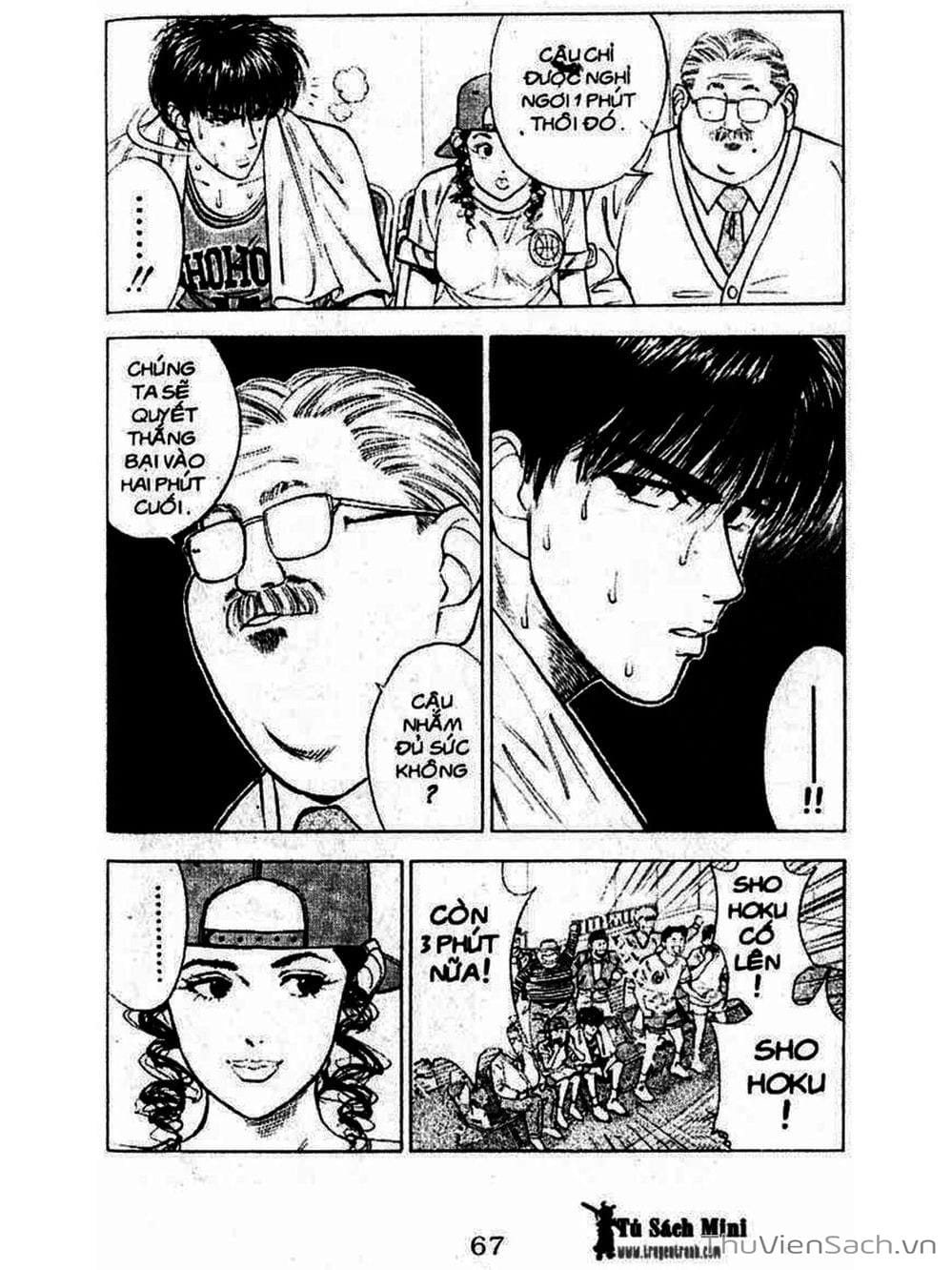 Truyện Tranh Cao Thủ Bóng Rổ - Slam Dunk trang 6