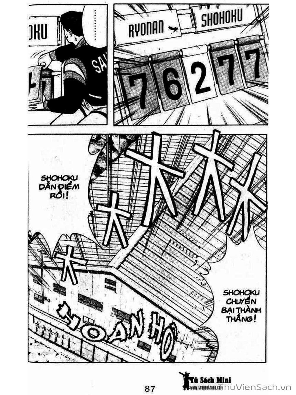 Truyện Tranh Cao Thủ Bóng Rổ - Slam Dunk trang 6