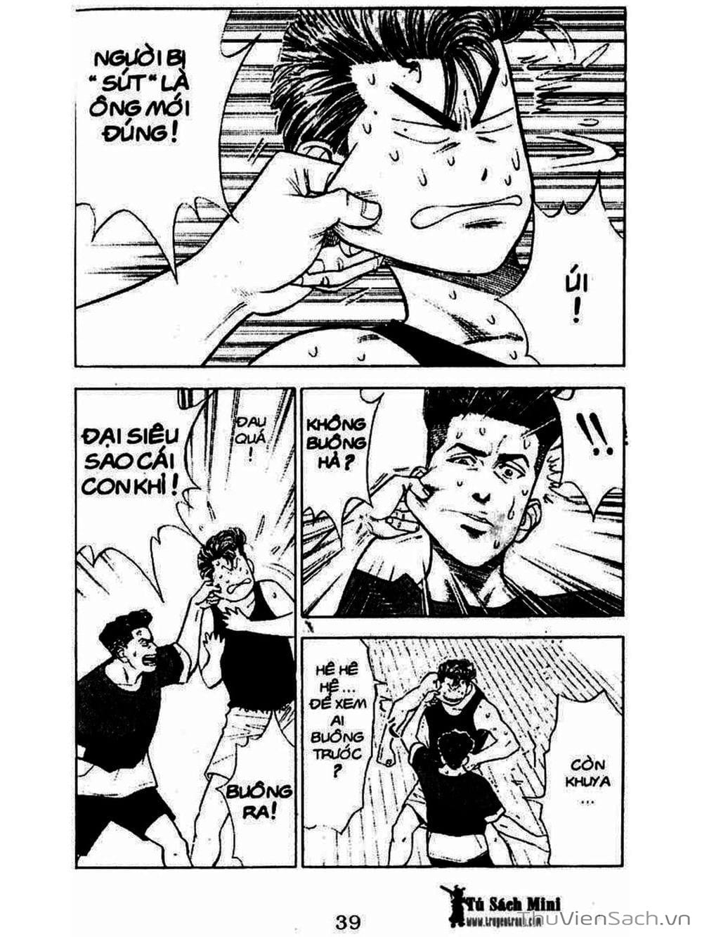 Truyện Tranh Cao Thủ Bóng Rổ - Slam Dunk trang 6