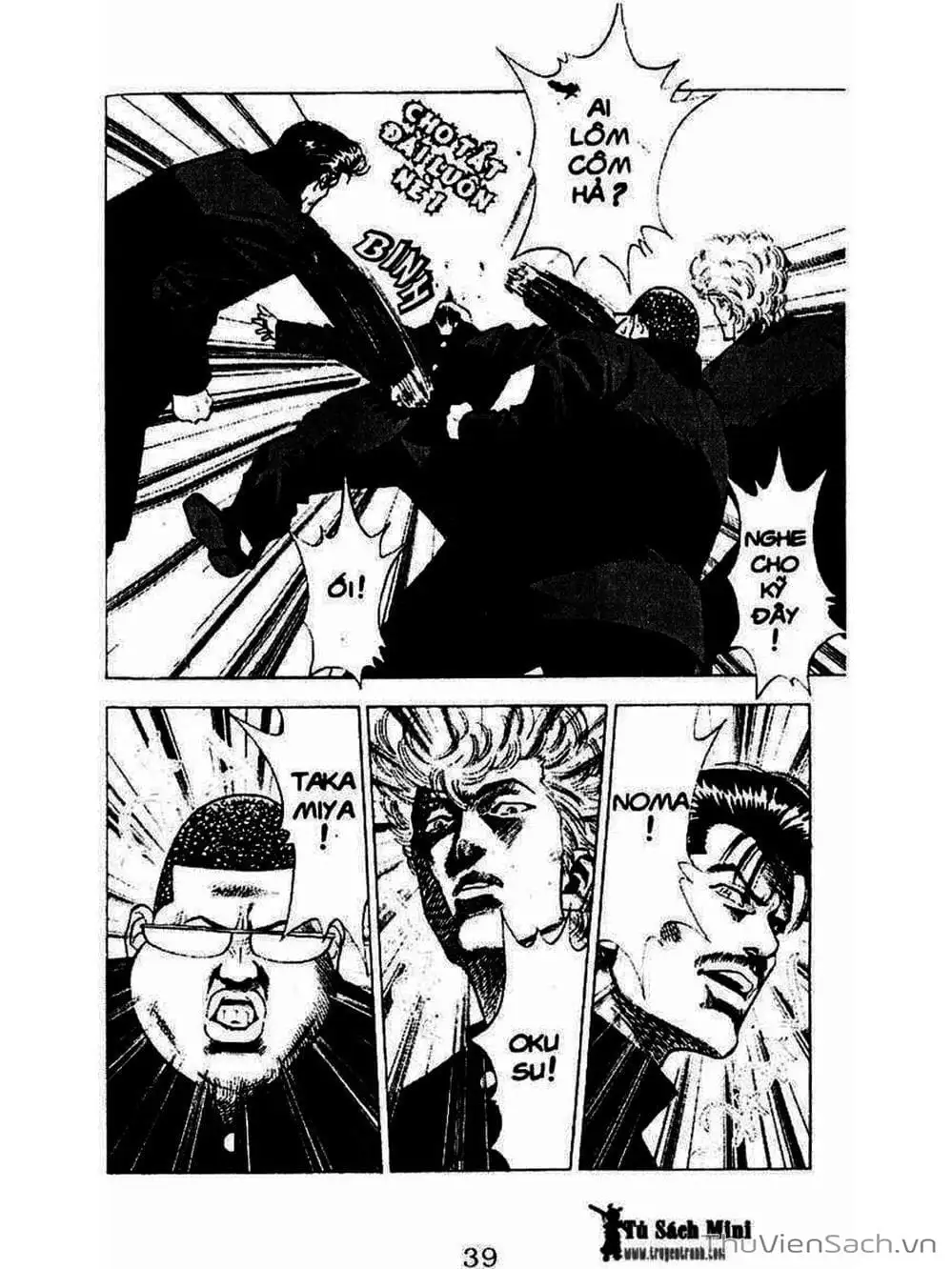 Truyện Tranh Cao Thủ Bóng Rổ - Slam Dunk trang 6