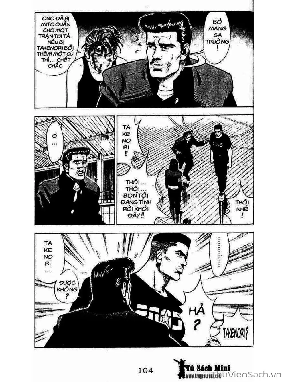 Truyện Tranh Cao Thủ Bóng Rổ - Slam Dunk trang 6