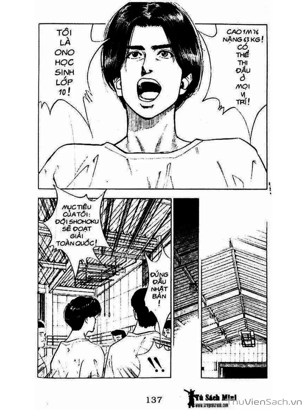 Truyện Tranh Cao Thủ Bóng Rổ - Slam Dunk trang 6