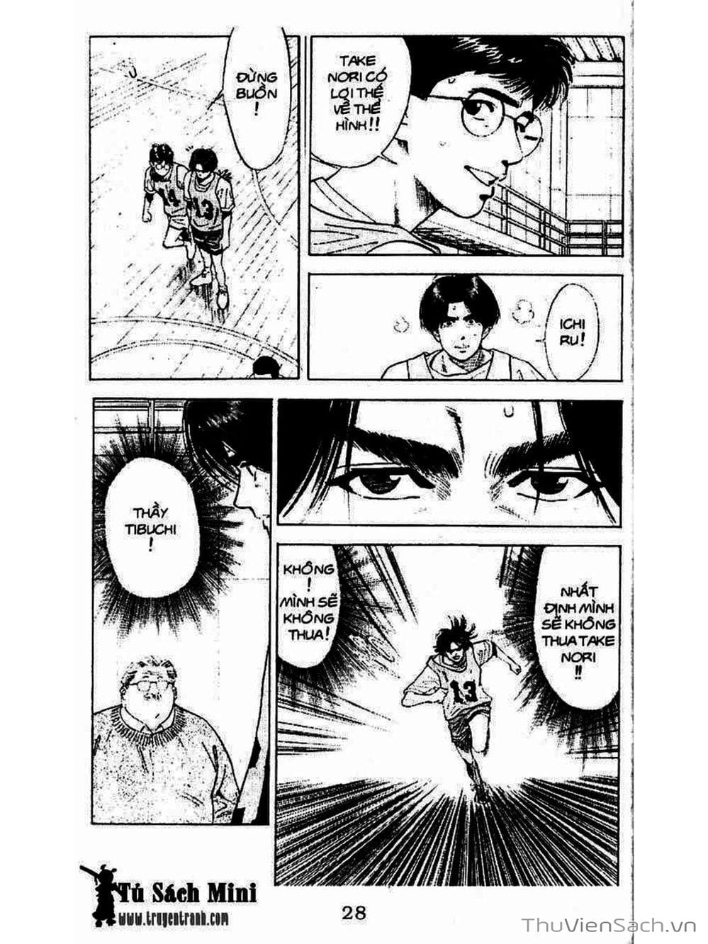 Truyện Tranh Cao Thủ Bóng Rổ - Slam Dunk trang 6