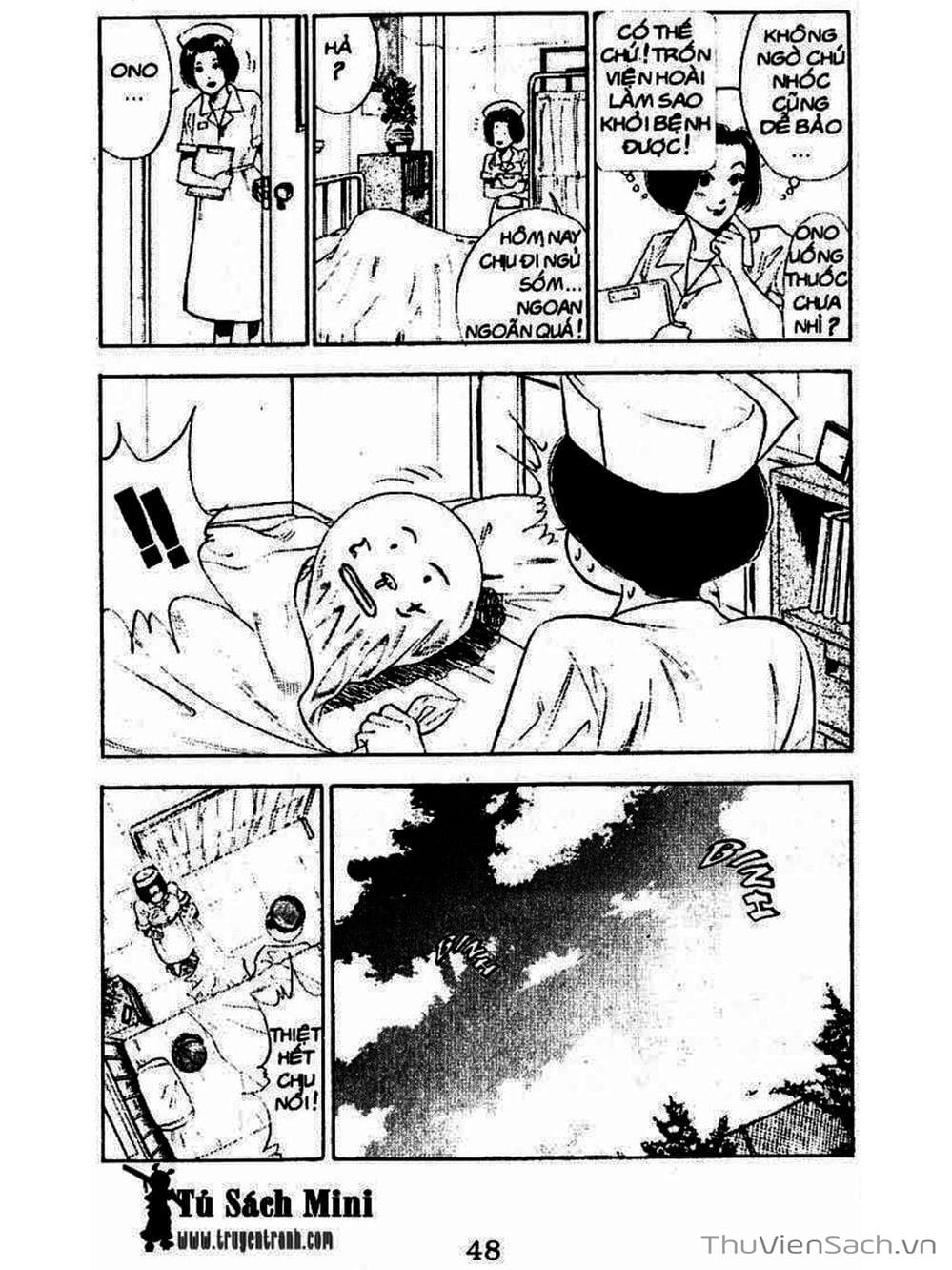 Truyện Tranh Cao Thủ Bóng Rổ - Slam Dunk trang 6