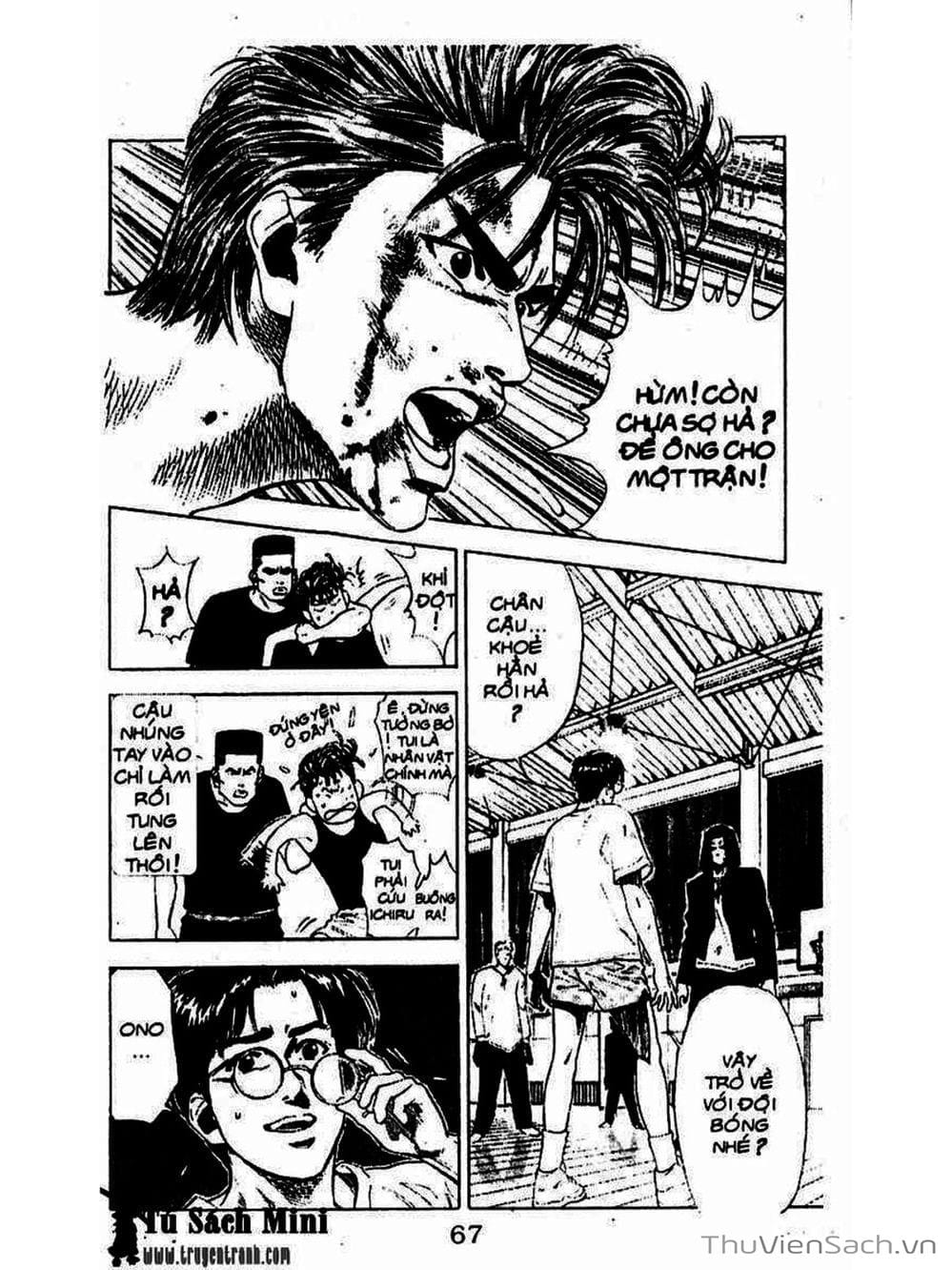 Truyện Tranh Cao Thủ Bóng Rổ - Slam Dunk trang 6