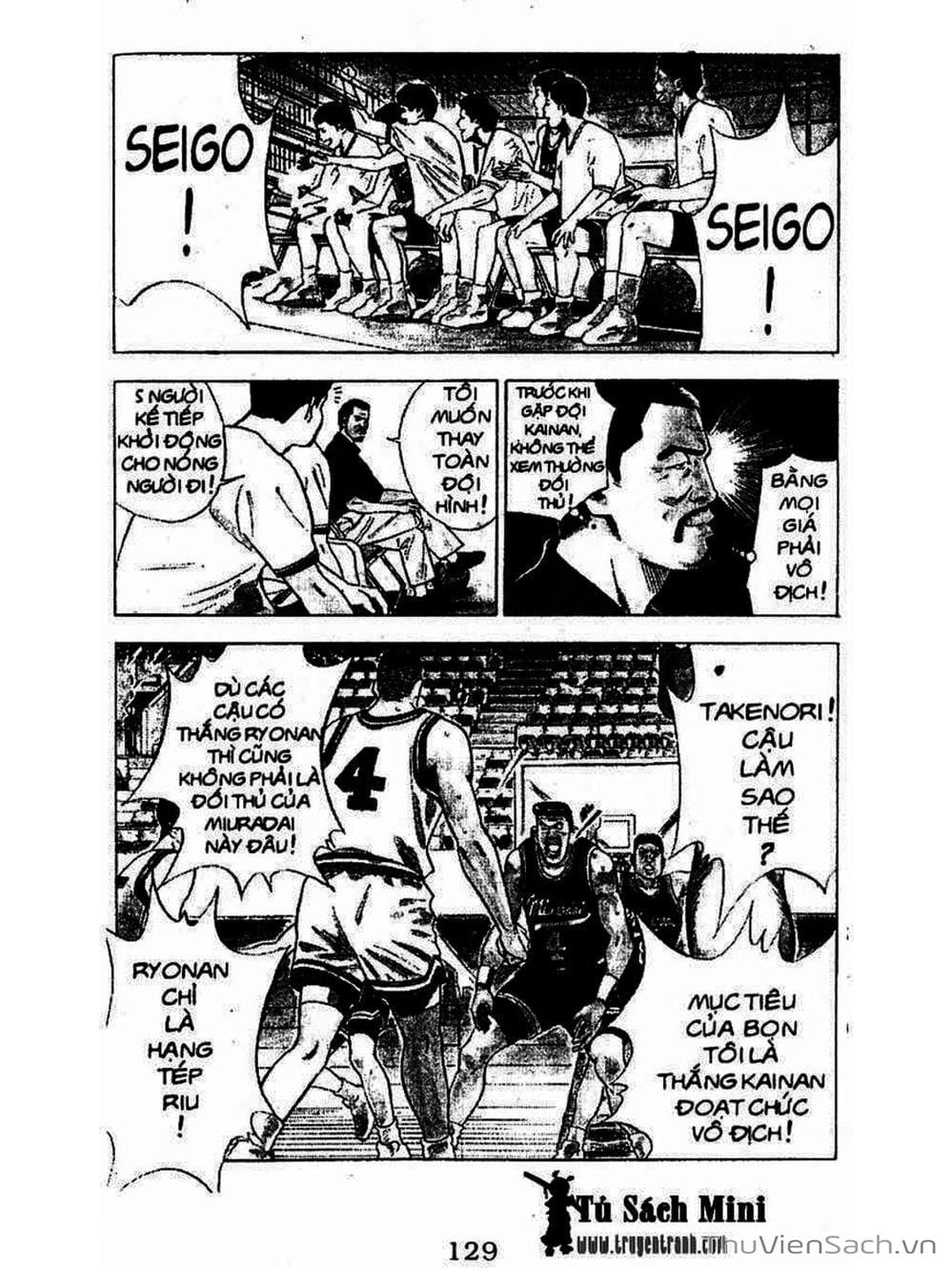 Truyện Tranh Cao Thủ Bóng Rổ - Slam Dunk trang 6