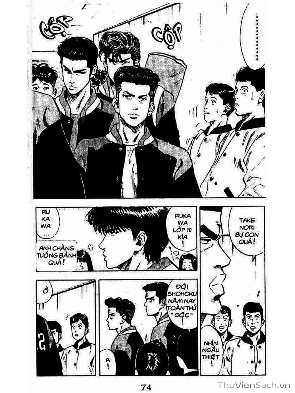 Truyện Tranh Cao Thủ Bóng Rổ - Slam Dunk trang 6