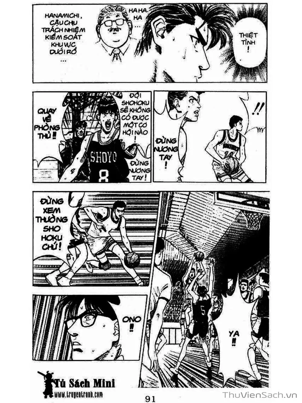 Truyện Tranh Cao Thủ Bóng Rổ - Slam Dunk trang 6
