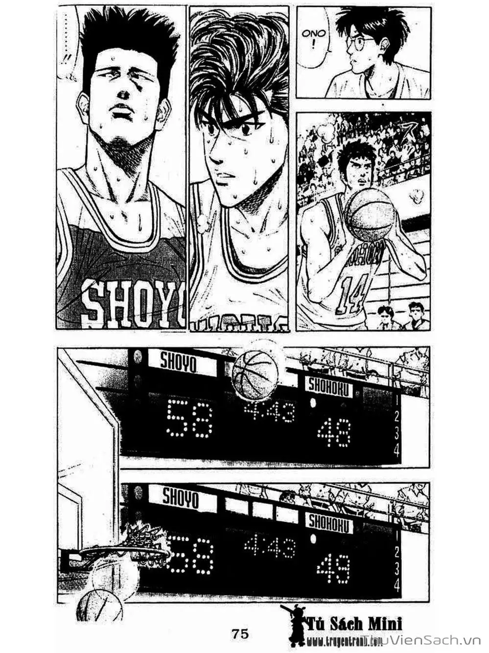 Truyện Tranh Cao Thủ Bóng Rổ - Slam Dunk trang 6