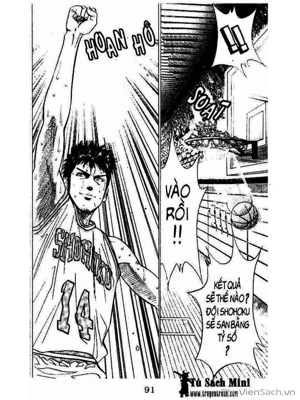Truyện Tranh Cao Thủ Bóng Rổ - Slam Dunk trang 6