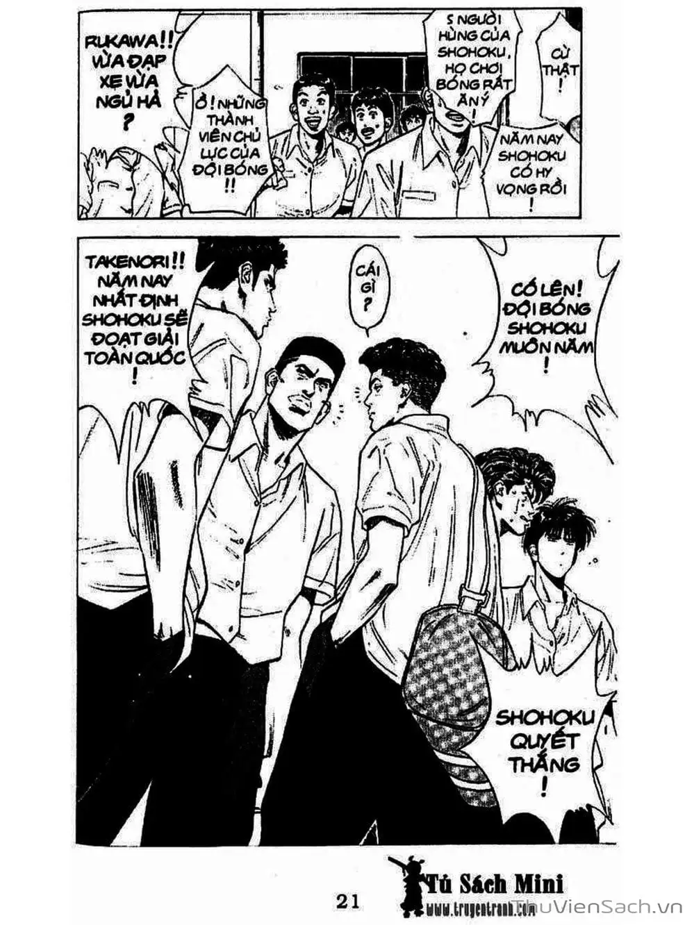 Truyện Tranh Cao Thủ Bóng Rổ - Slam Dunk trang 6