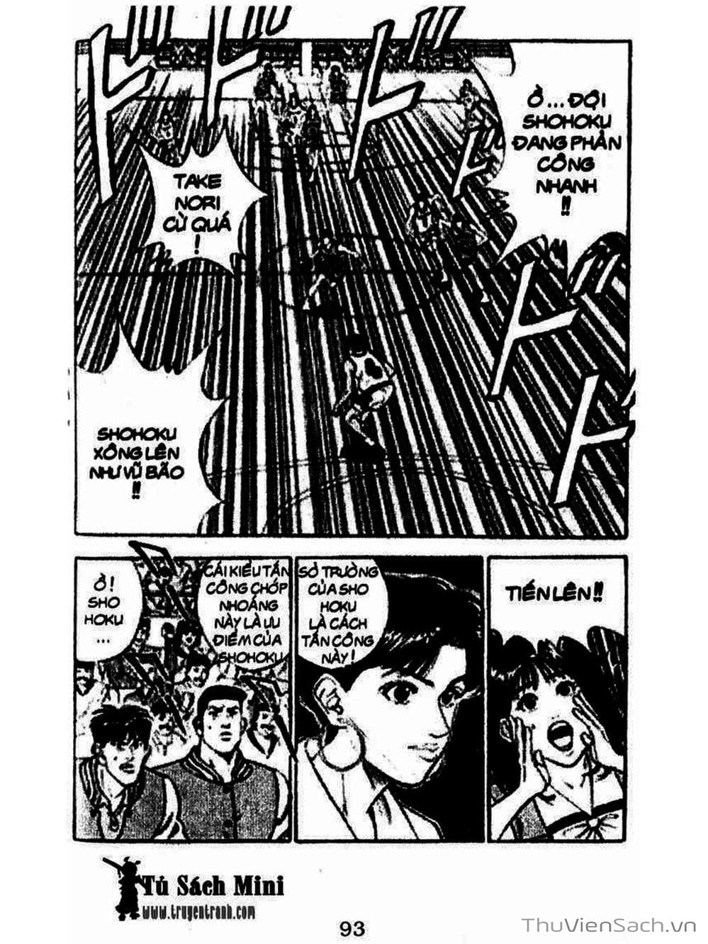 Truyện Tranh Cao Thủ Bóng Rổ - Slam Dunk trang 6