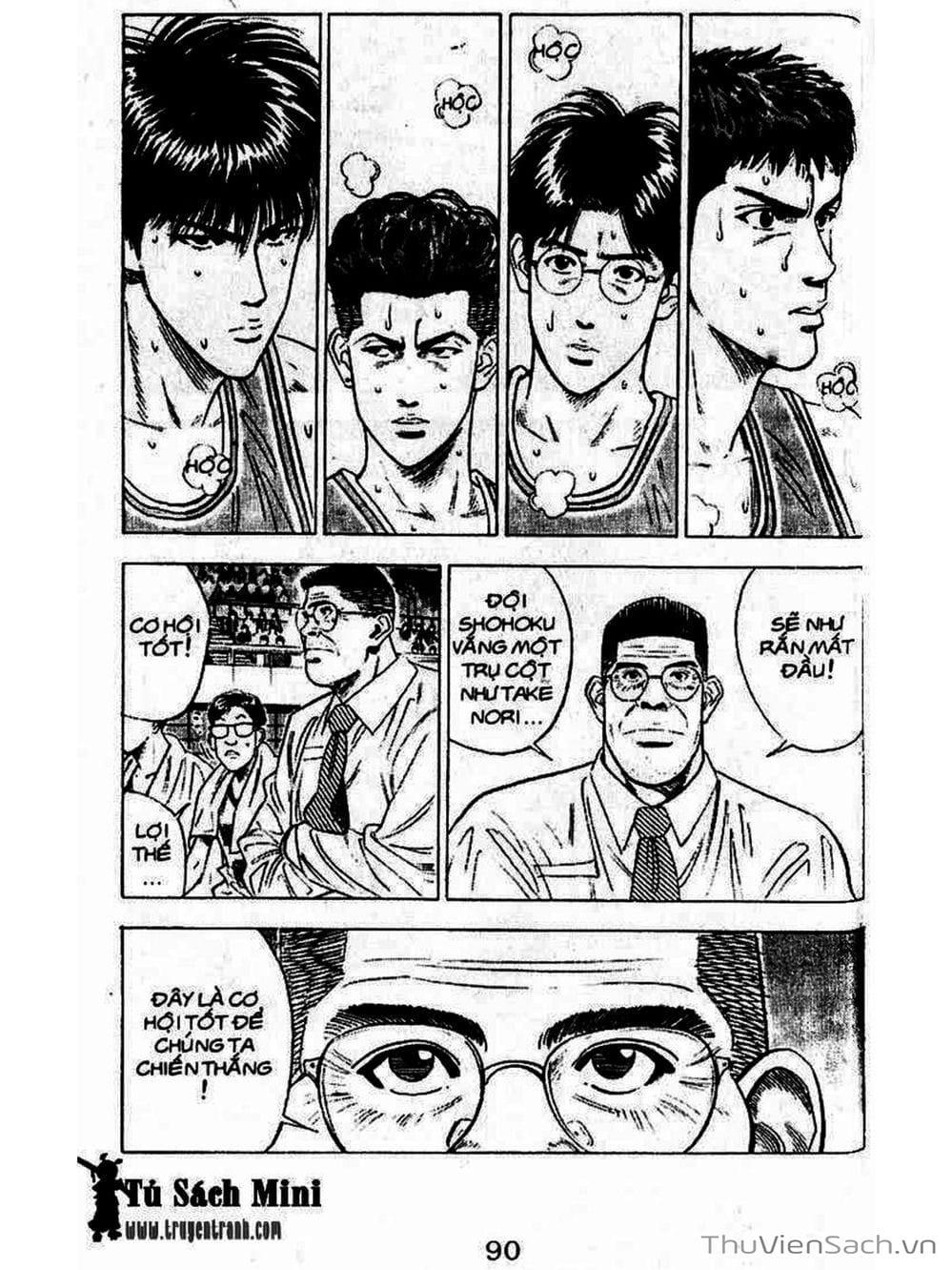Truyện Tranh Cao Thủ Bóng Rổ - Slam Dunk trang 6