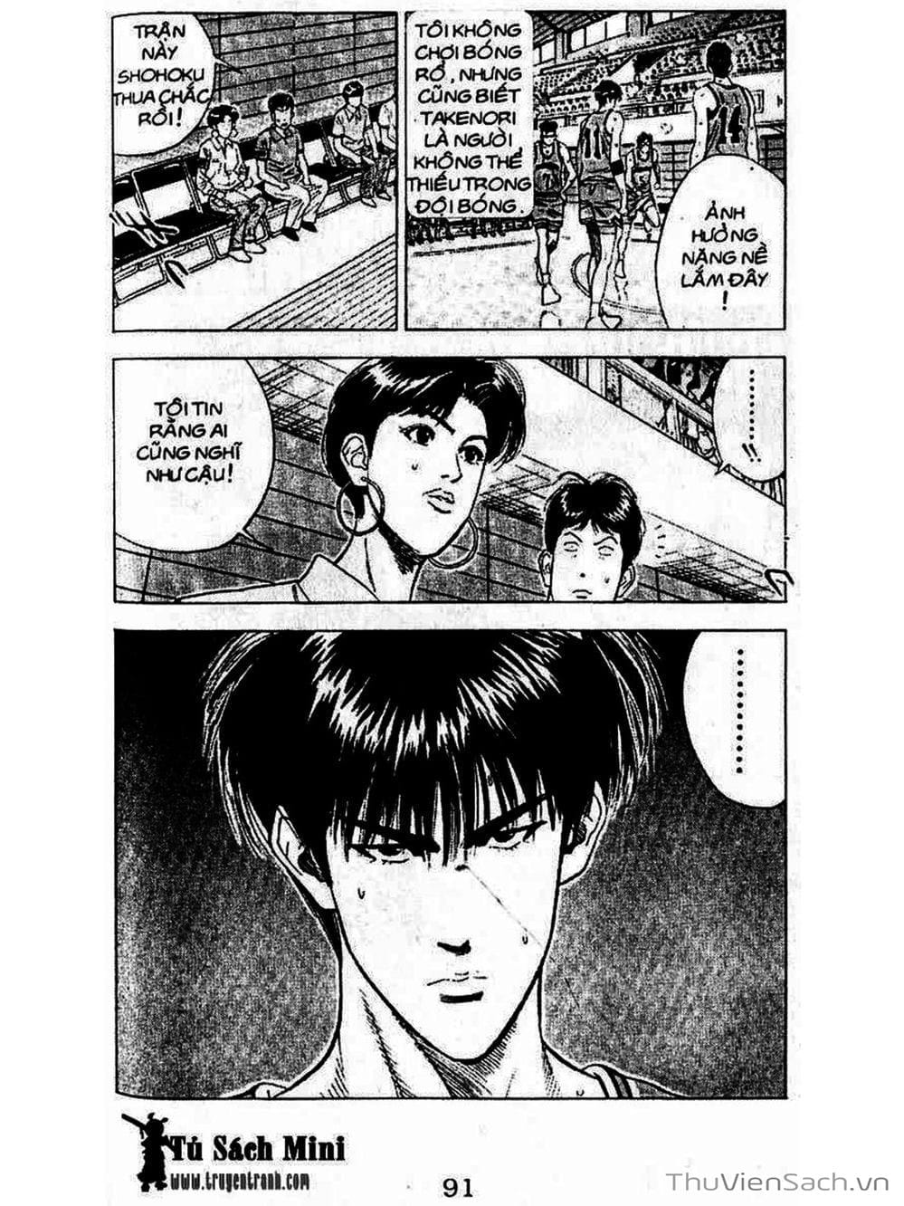 Truyện Tranh Cao Thủ Bóng Rổ - Slam Dunk trang 6