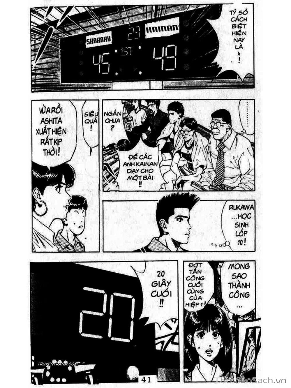 Truyện Tranh Cao Thủ Bóng Rổ - Slam Dunk trang 6