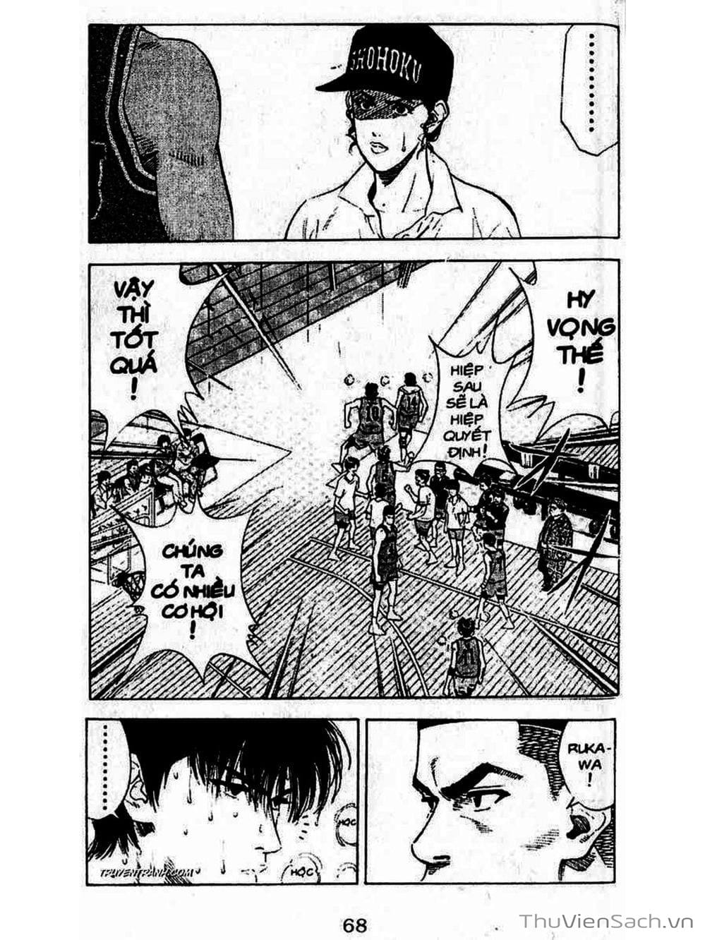 Truyện Tranh Cao Thủ Bóng Rổ - Slam Dunk trang 6