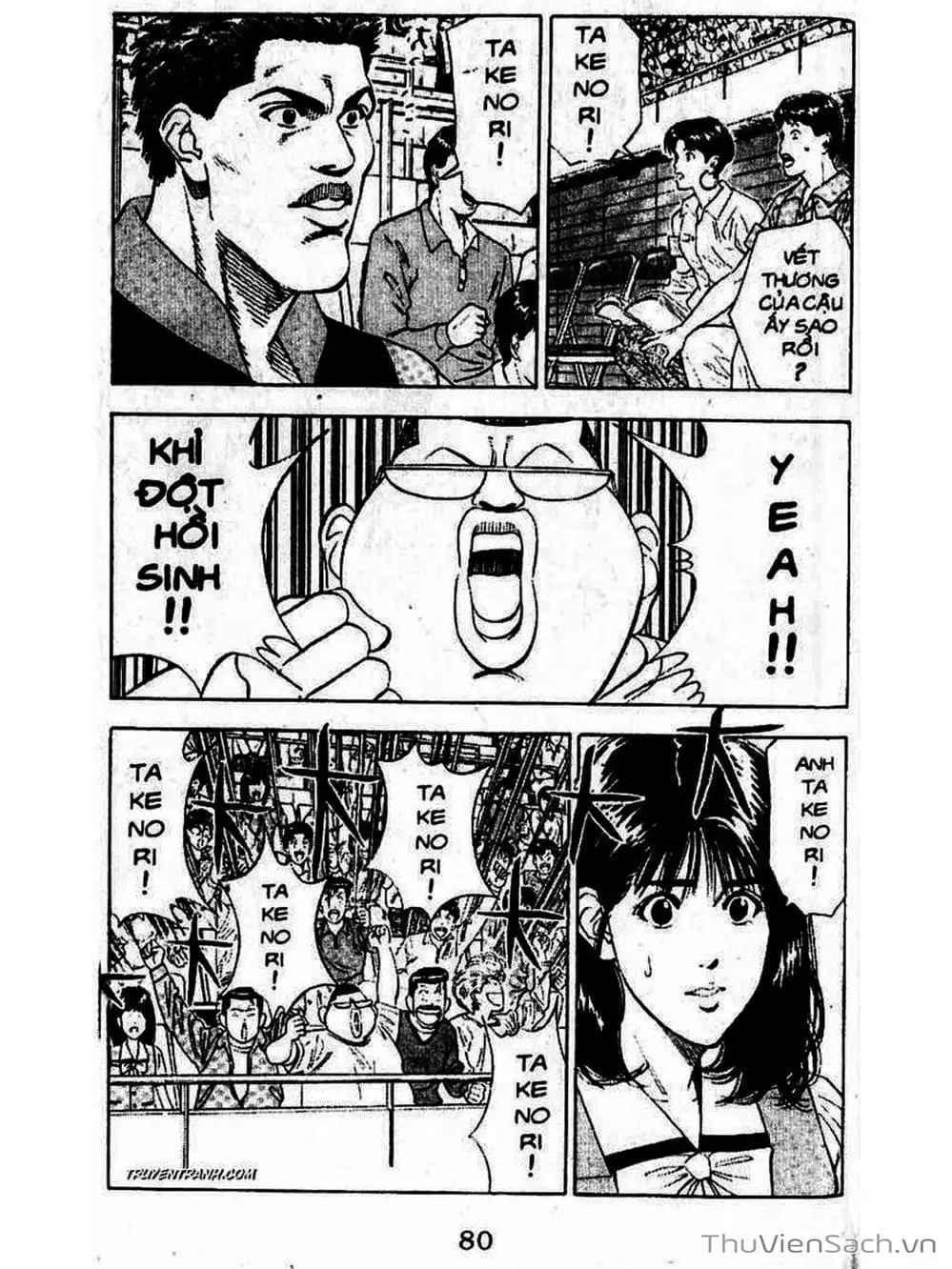 Truyện Tranh Cao Thủ Bóng Rổ - Slam Dunk trang 6