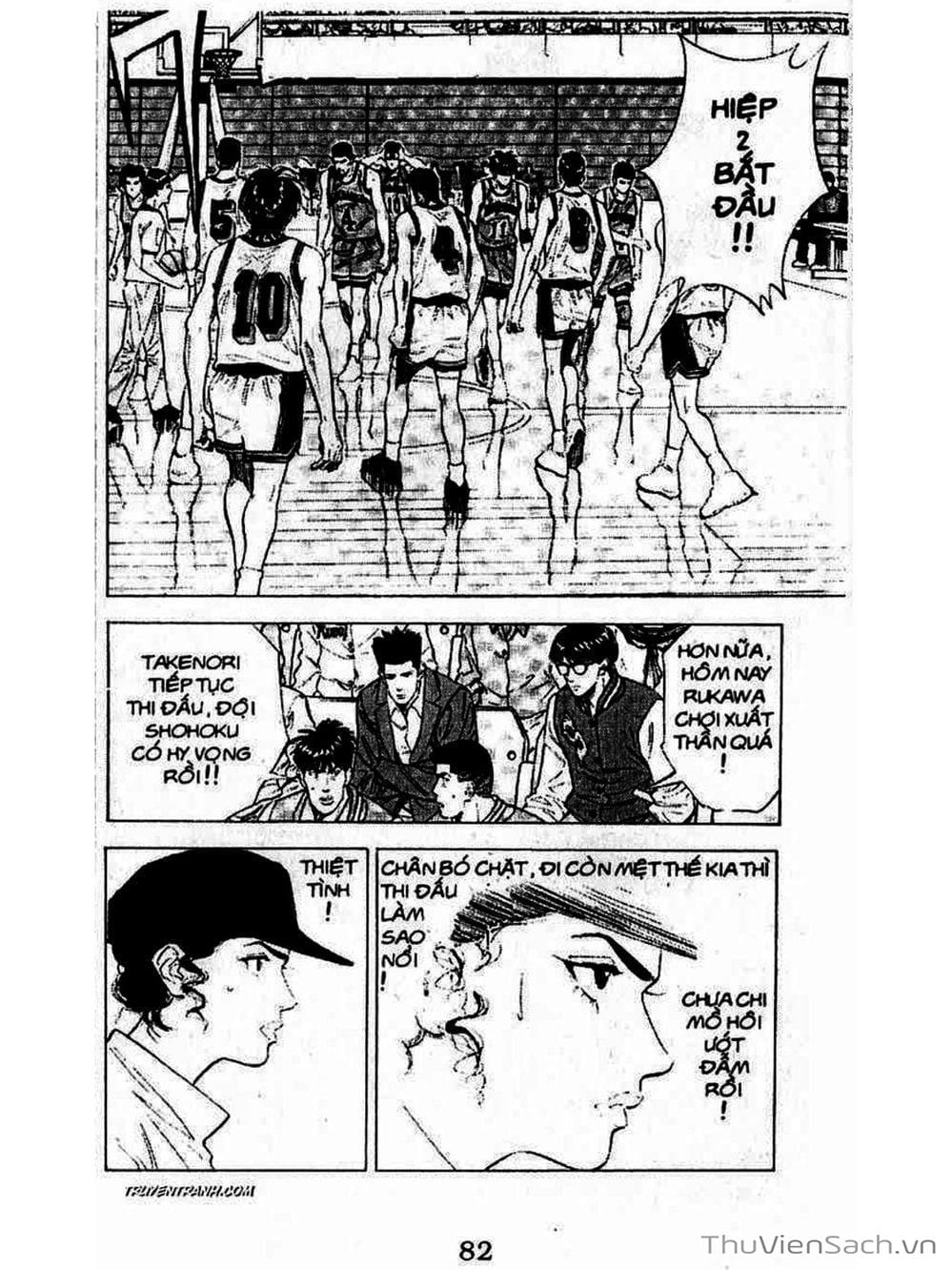 Truyện Tranh Cao Thủ Bóng Rổ - Slam Dunk trang 6