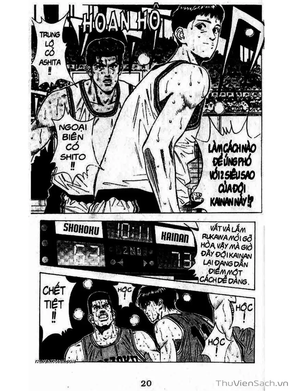 Truyện Tranh Cao Thủ Bóng Rổ - Slam Dunk trang 6