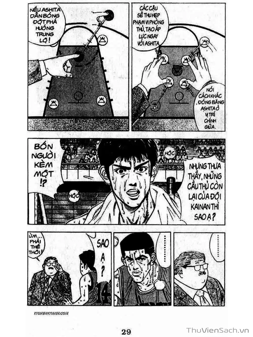 Truyện Tranh Cao Thủ Bóng Rổ - Slam Dunk trang 6