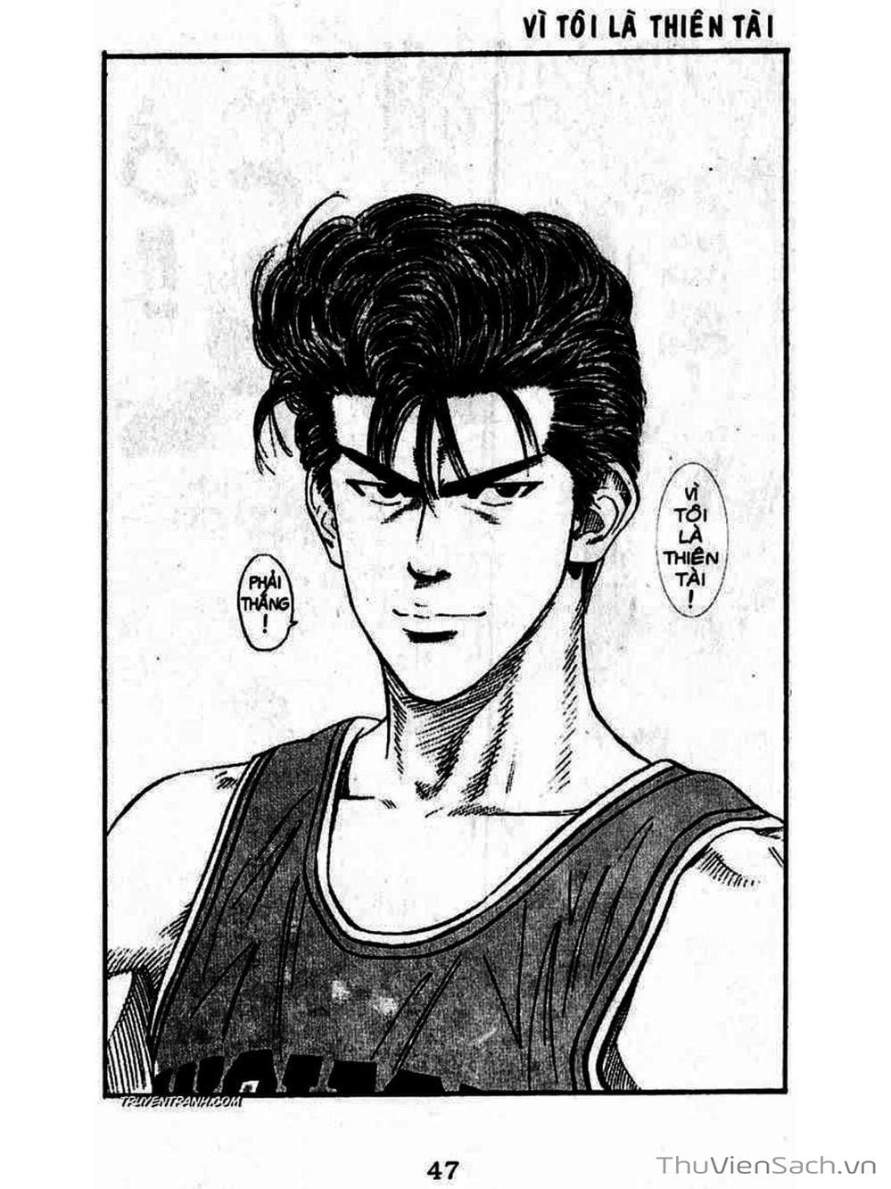 Truyện Tranh Cao Thủ Bóng Rổ - Slam Dunk trang 6
