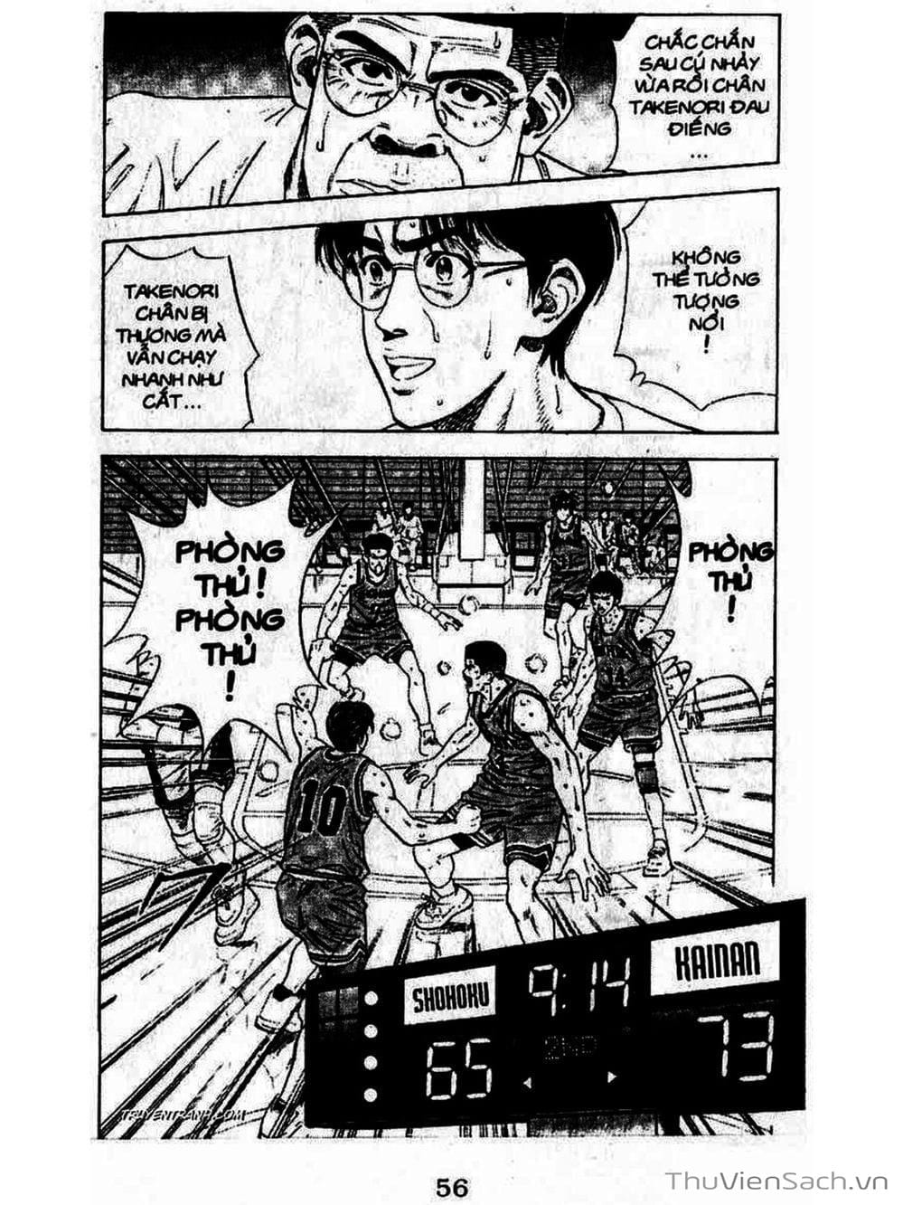 Truyện Tranh Cao Thủ Bóng Rổ - Slam Dunk trang 6