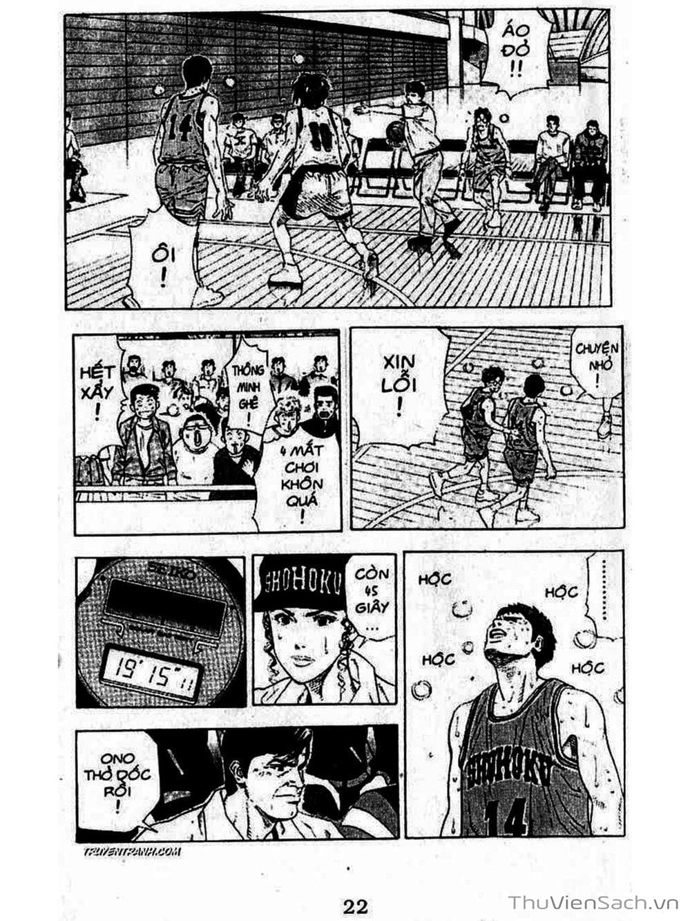 Truyện Tranh Cao Thủ Bóng Rổ - Slam Dunk trang 6