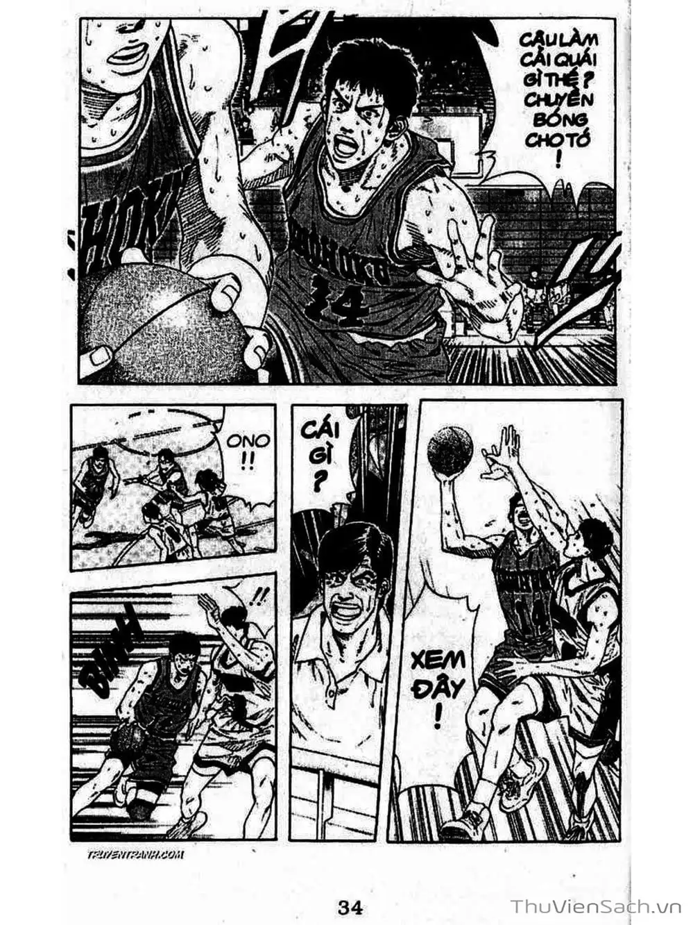 Truyện Tranh Cao Thủ Bóng Rổ - Slam Dunk trang 6