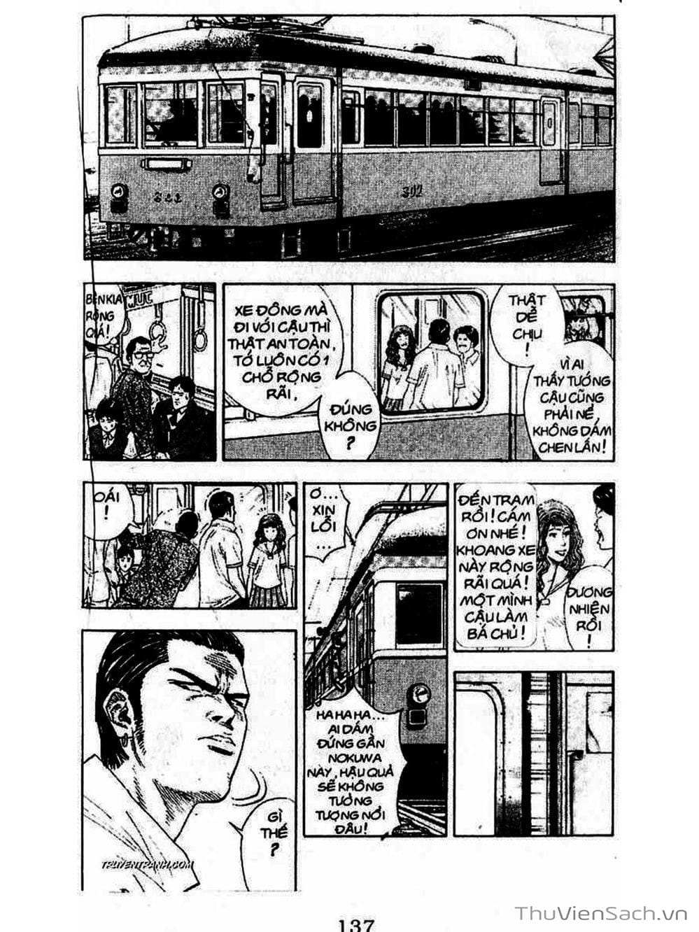 Truyện Tranh Cao Thủ Bóng Rổ - Slam Dunk trang 6