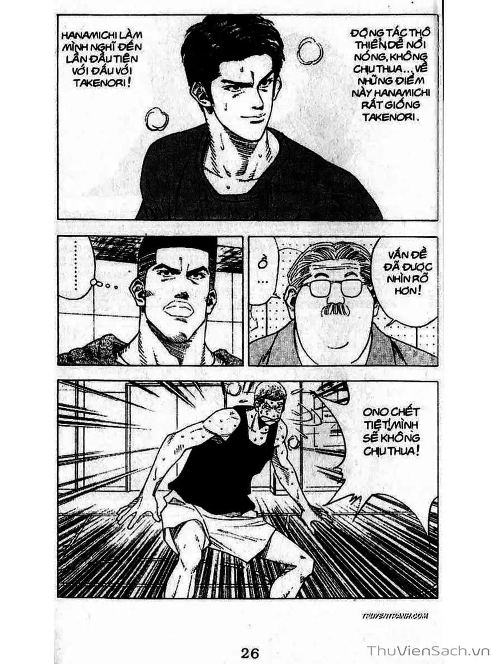 Truyện Tranh Cao Thủ Bóng Rổ - Slam Dunk trang 6