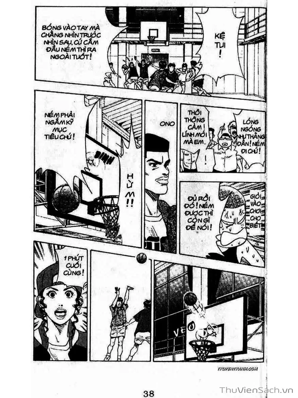 Truyện Tranh Cao Thủ Bóng Rổ - Slam Dunk trang 6
