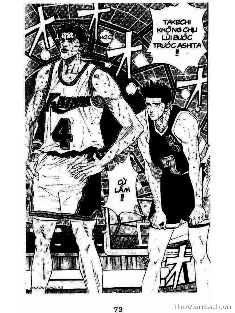 Truyện Tranh Cao Thủ Bóng Rổ - Slam Dunk trang 6