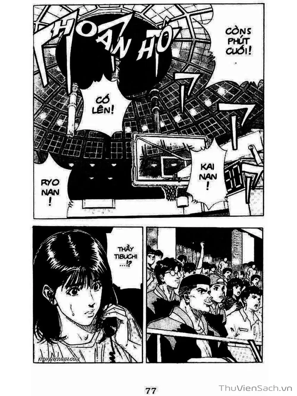 Truyện Tranh Cao Thủ Bóng Rổ - Slam Dunk trang 6