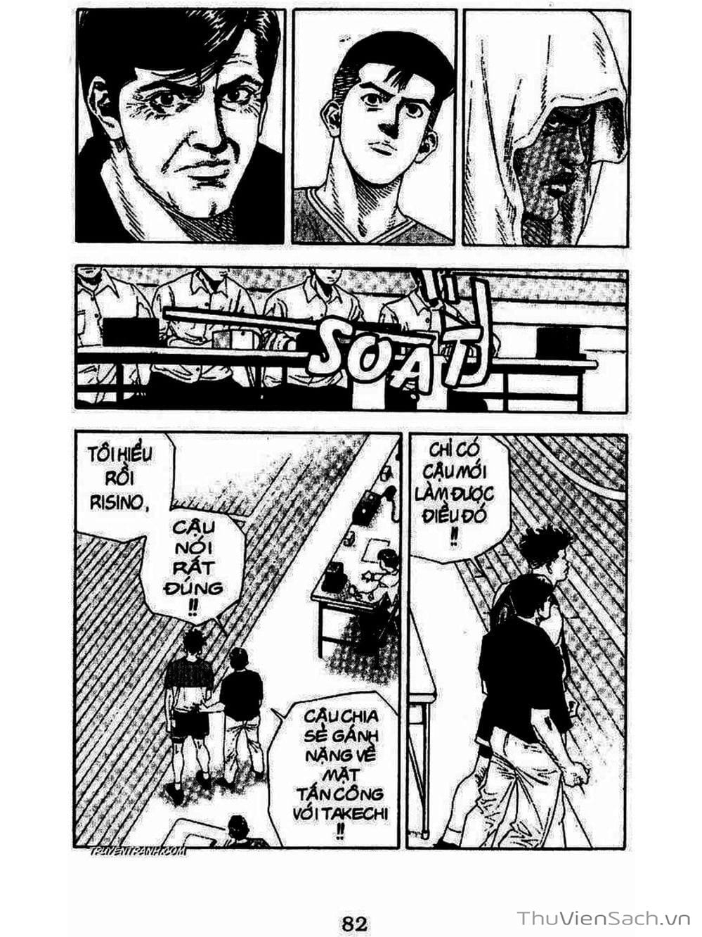 Truyện Tranh Cao Thủ Bóng Rổ - Slam Dunk trang 6