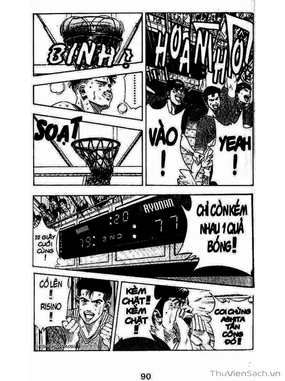 Truyện Tranh Cao Thủ Bóng Rổ - Slam Dunk trang 6