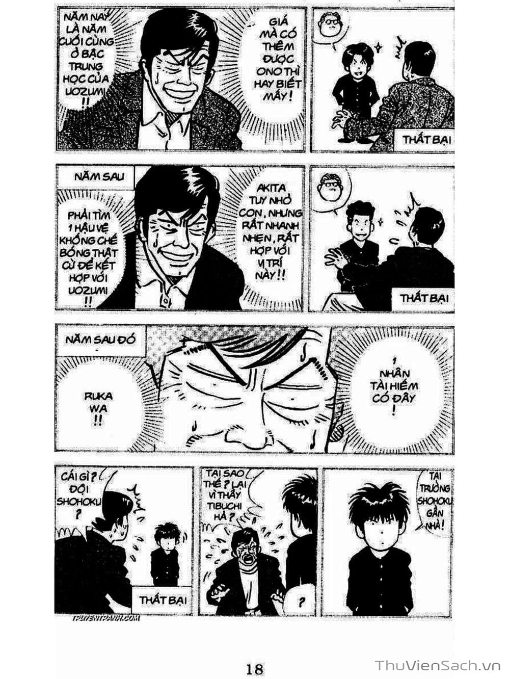 Truyện Tranh Cao Thủ Bóng Rổ - Slam Dunk trang 6