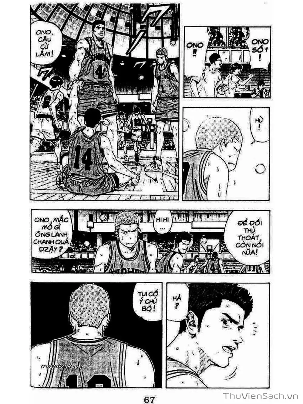 Truyện Tranh Cao Thủ Bóng Rổ - Slam Dunk trang 6