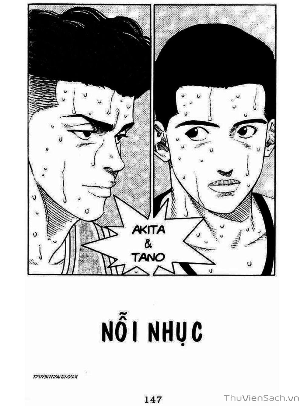 Truyện Tranh Cao Thủ Bóng Rổ - Slam Dunk trang 6