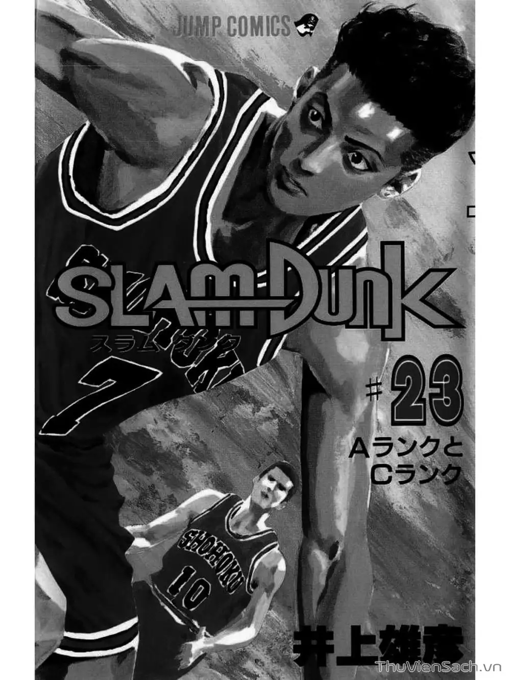Truyện Tranh Cao Thủ Bóng Rổ - Slam Dunk trang 6