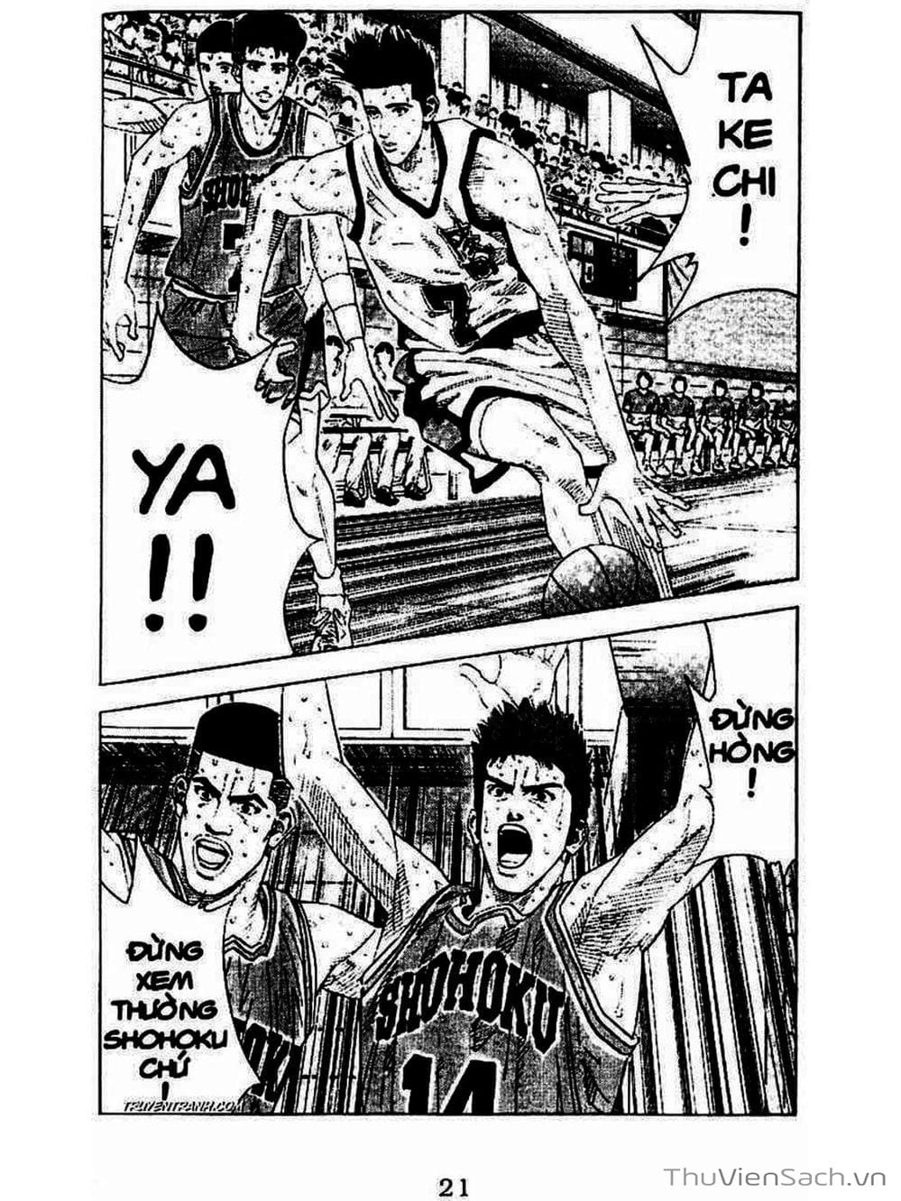 Truyện Tranh Cao Thủ Bóng Rổ - Slam Dunk trang 6