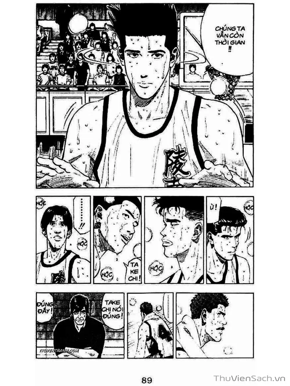 Truyện Tranh Cao Thủ Bóng Rổ - Slam Dunk trang 6