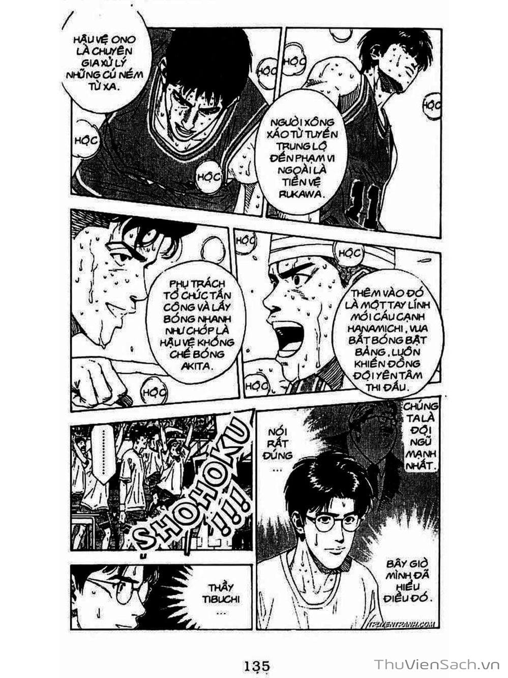 Truyện Tranh Cao Thủ Bóng Rổ - Slam Dunk trang 6