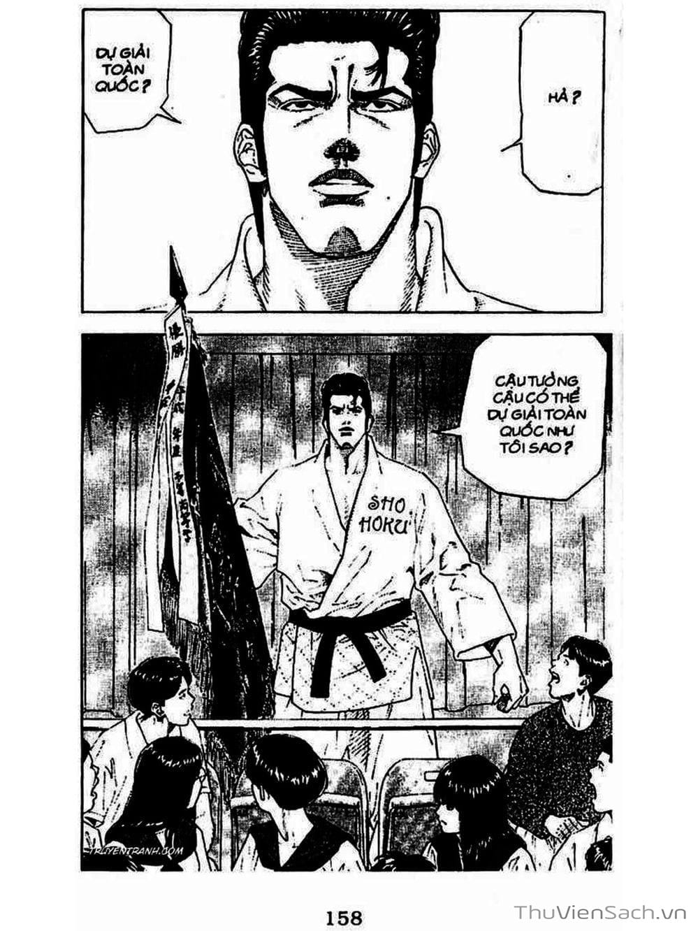 Truyện Tranh Cao Thủ Bóng Rổ - Slam Dunk trang 6