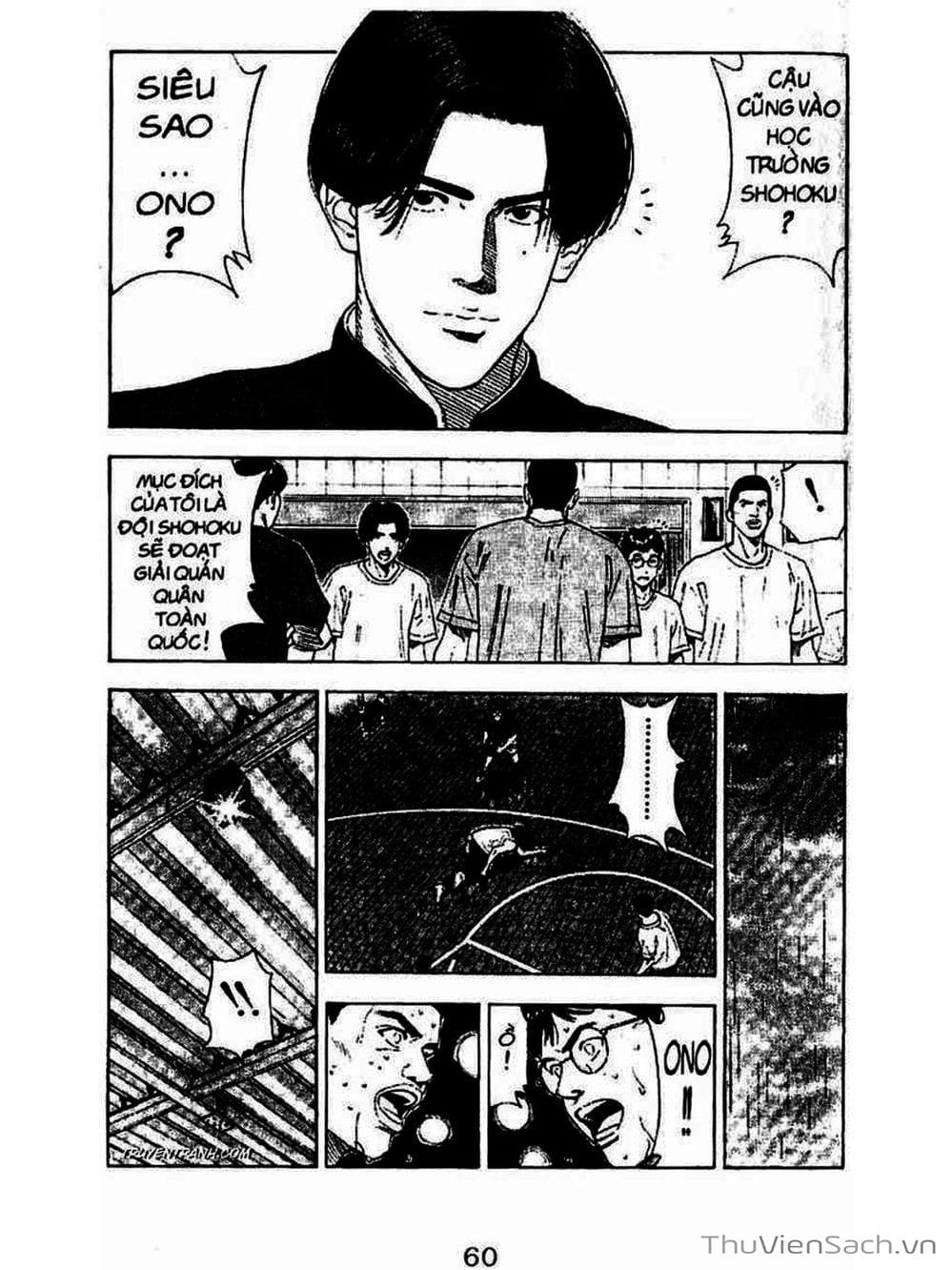 Truyện Tranh Cao Thủ Bóng Rổ - Slam Dunk trang 6