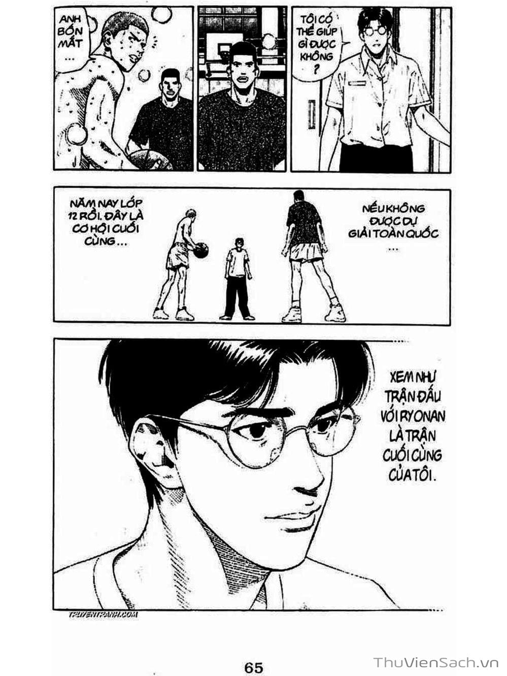 Truyện Tranh Cao Thủ Bóng Rổ - Slam Dunk trang 6