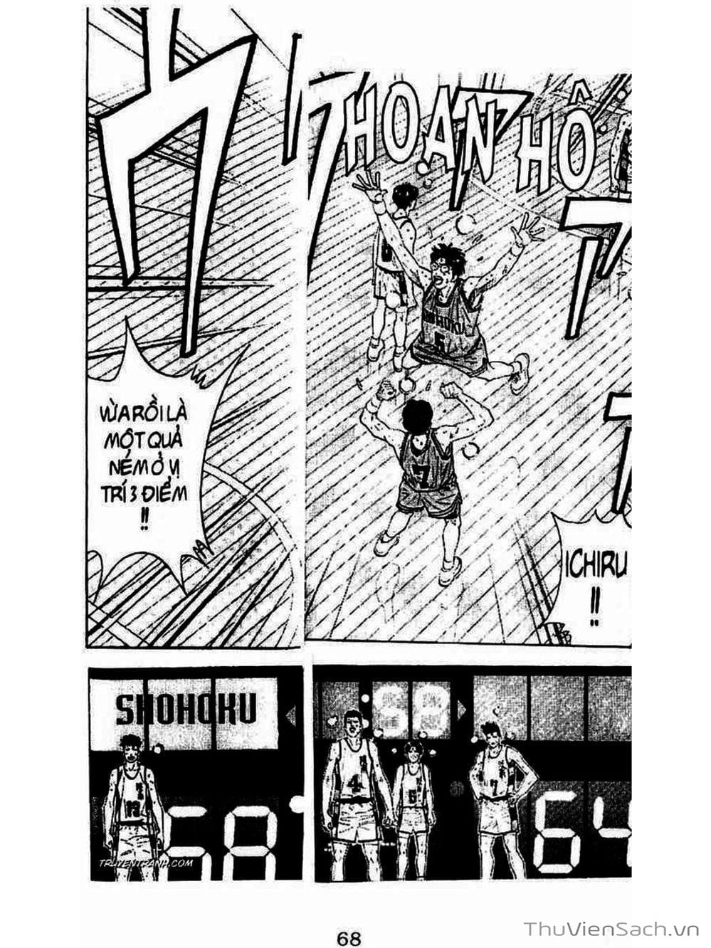 Truyện Tranh Cao Thủ Bóng Rổ - Slam Dunk trang 6
