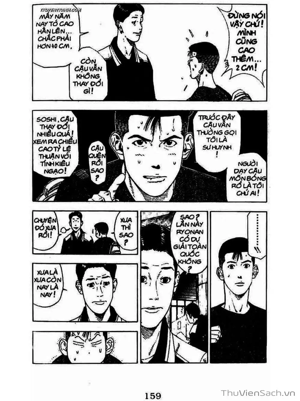Truyện Tranh Cao Thủ Bóng Rổ - Slam Dunk trang 6