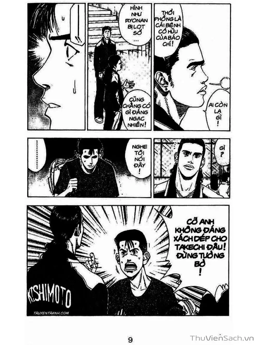 Truyện Tranh Cao Thủ Bóng Rổ - Slam Dunk trang 6