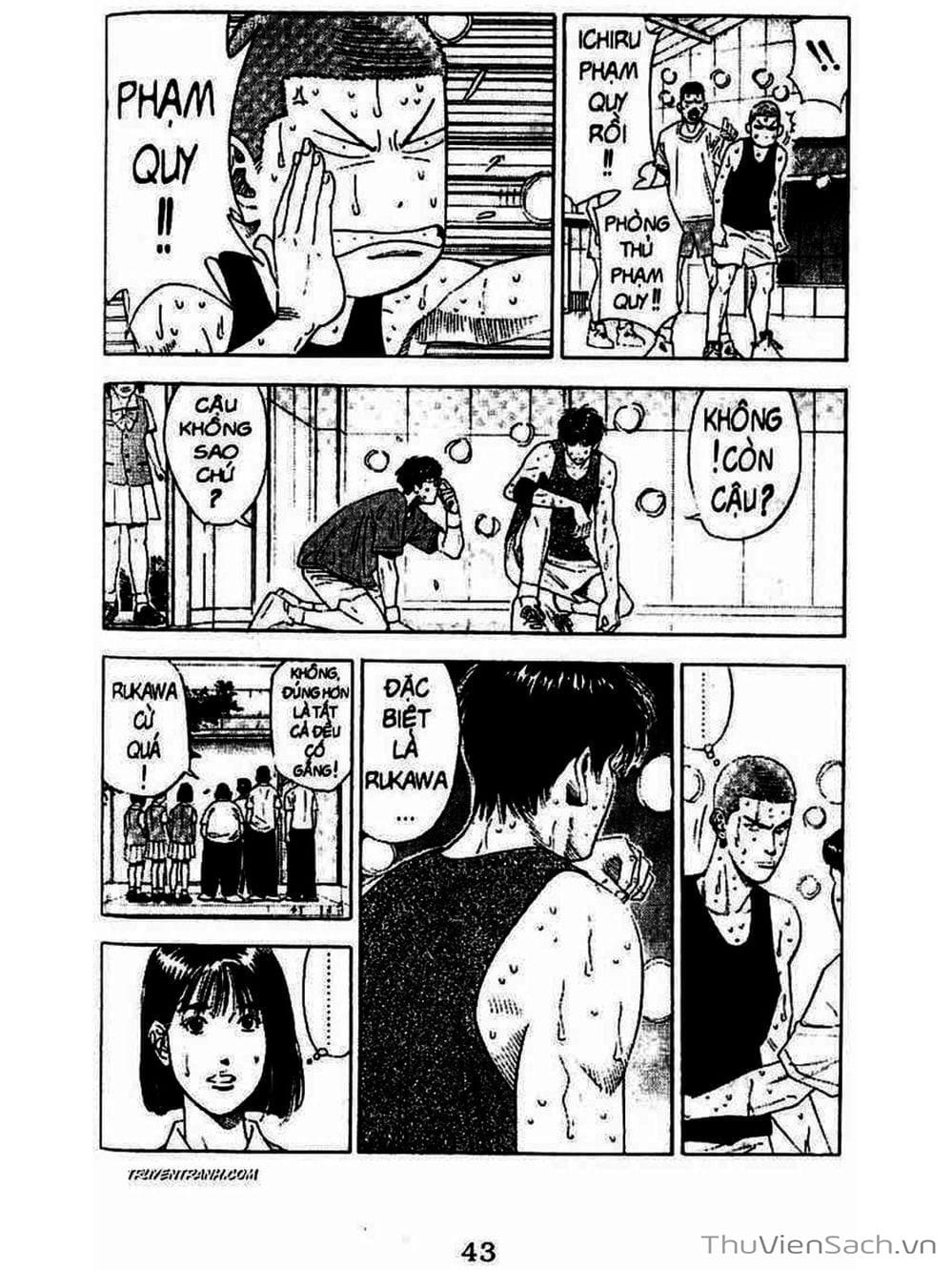 Truyện Tranh Cao Thủ Bóng Rổ - Slam Dunk trang 6