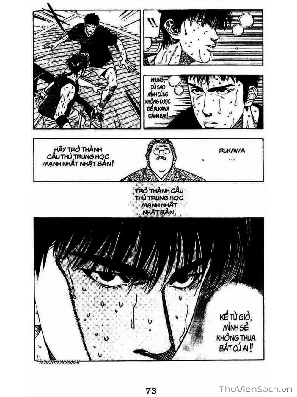 Truyện Tranh Cao Thủ Bóng Rổ - Slam Dunk trang 6
